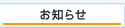 m点