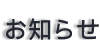 m点